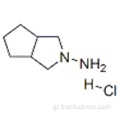 Υδροχλωρικό 3-αμινο-3-αζαδικυκλο [3.3.0] οκτάνιο CAS 58108-05-7
